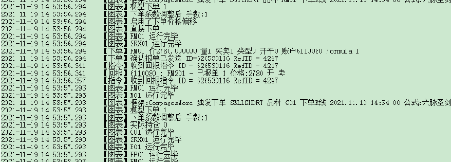 mmexport1637307328900.png