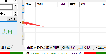 ͼ202111261303111598.png