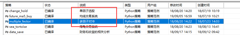 ͼ202111291722283676.png