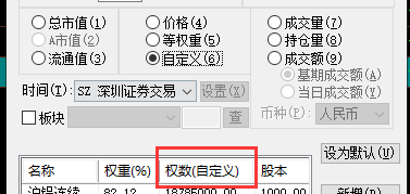 ͼ202111301411157435.png