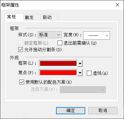 ͼ202112051904336797.png