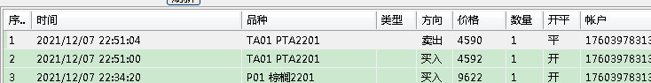 ͼ202112072255464326.png