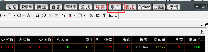 ͼ202112131351133867.png