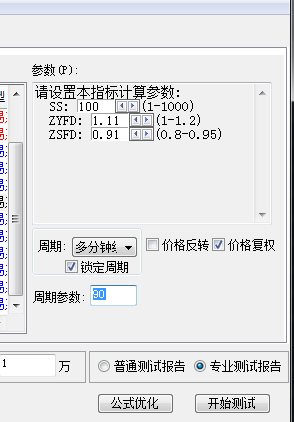 33.png