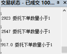 ͼ202112292228323711.png