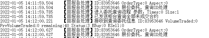 2345ͼ20220105161700.png