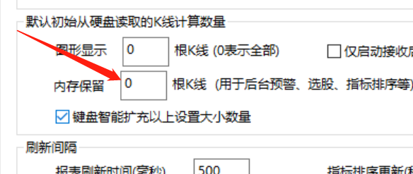 ͼ202201071530176320.png
