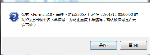 ͼ202201120850583499.png
