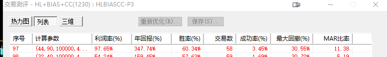 ͼ202201141615555772.png