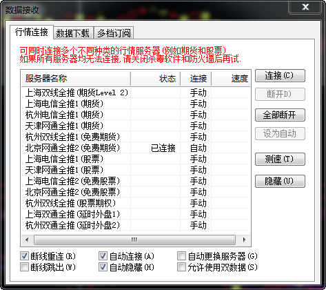 2022-01-15 12-13-16.png