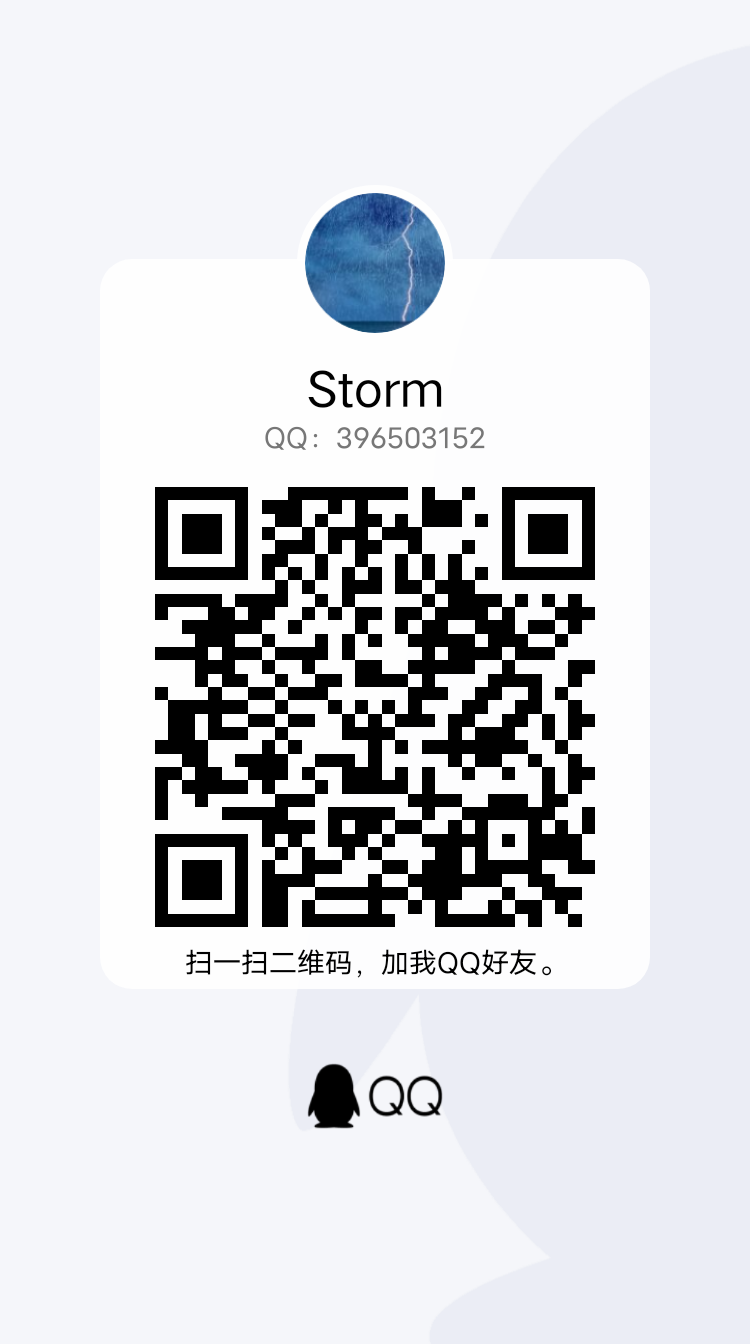 QQͼƬ20220116130601.png