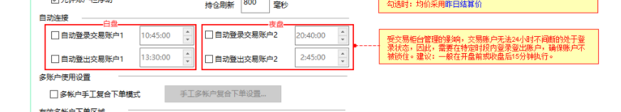 ͼ202201190833296169.png