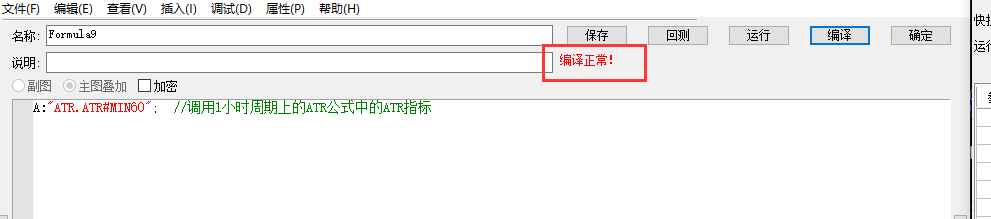 ͼ202201261052278837.png
