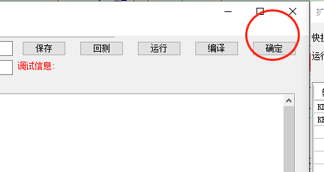 ΢Žͼ_20220129210235.png