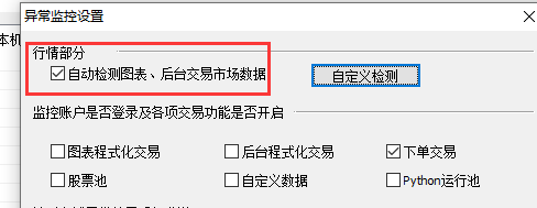 ͼ202202091456369149.png