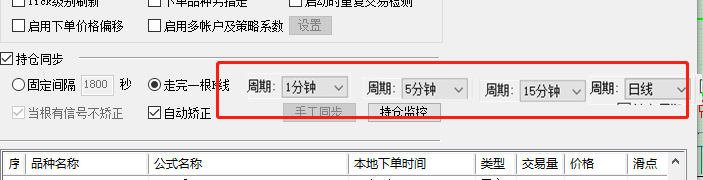 ΢Žͼ_20220213132136.png