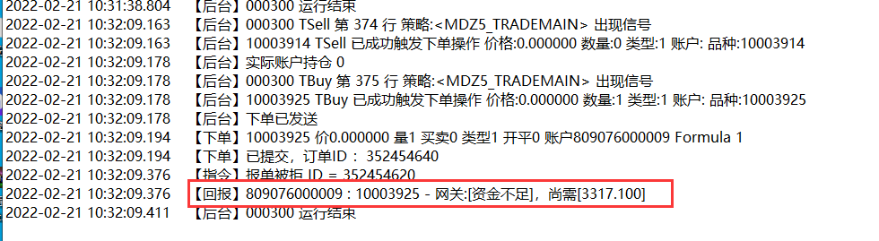 ͼ202202211035506568.png