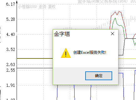 ͼ202202221648163967.png