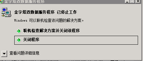 ͼ202202281543555732.png