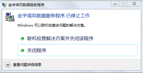 ͼ202203041024307773.png