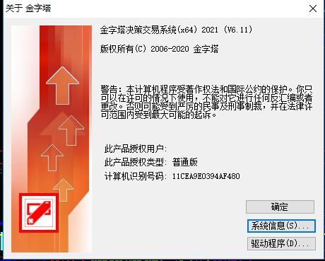 ͼ202203081035417166.png