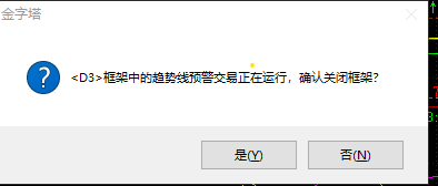 ͼ202203081620307312.png