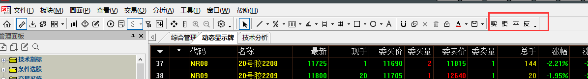 ͼ202203111544334204.png