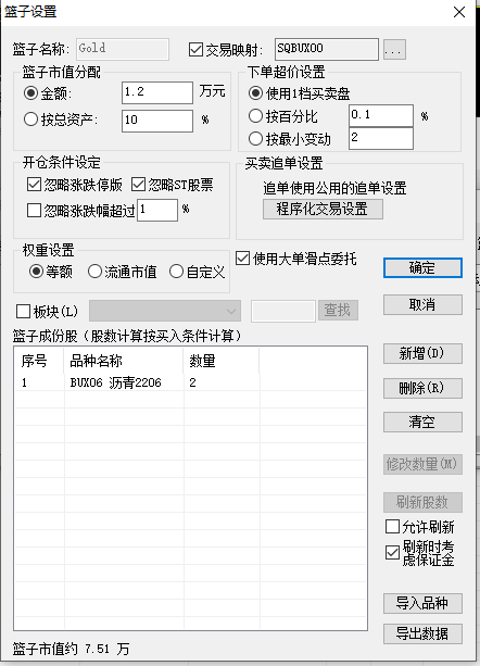 ZJACBCBK3]$ERM}9H}ZL}RR.png