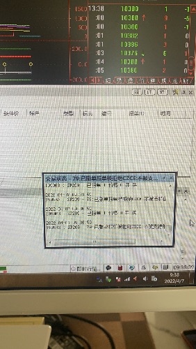 5EE19567-F851-488A-A720-5612E52C5D27.jpeg