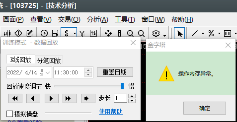 ͼ202204141159132373.png