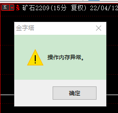 ͼ202204141204193546.png