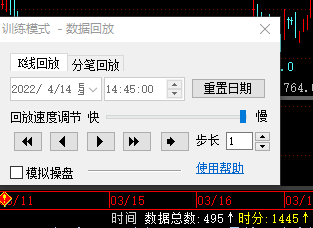 ͼ202204141520599385.png