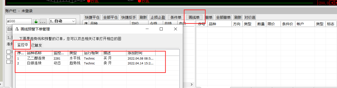 ͼ202204141522345339.png