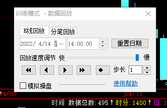 ͼ202204141635492748.png