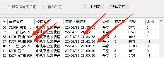 ͼ202204231232495303.png