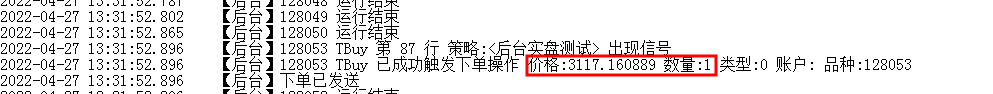 2345ͼ20220427133344.png