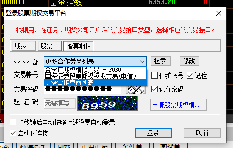 ͼ202205091159337733.png