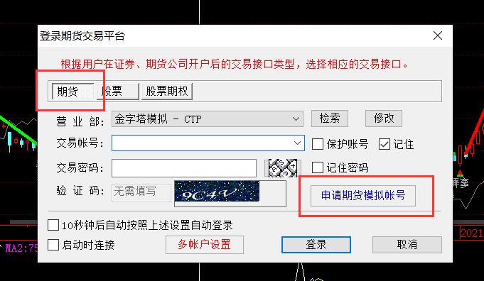 ͼ202205131424453750.png