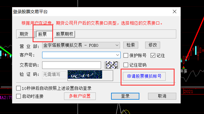 ͼ202205131425165331.png