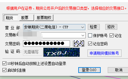 QQͼ20220513205030.png