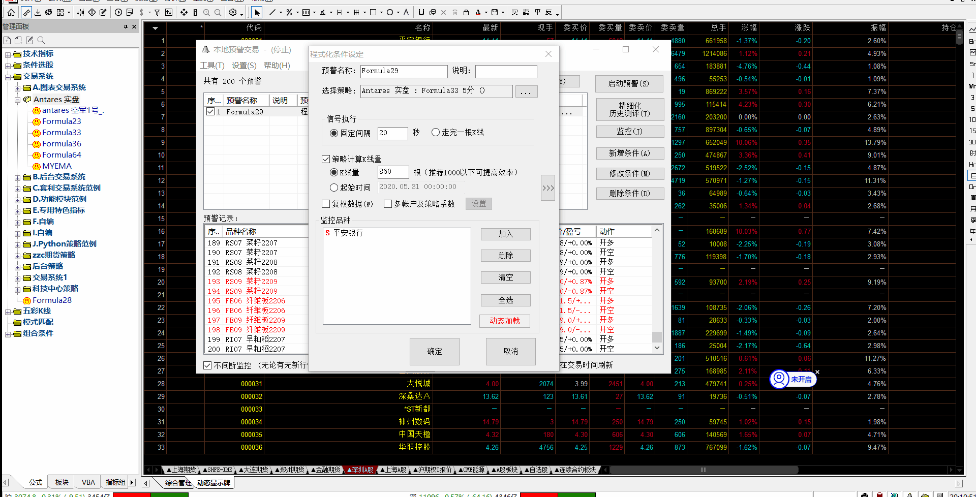 data2.gif