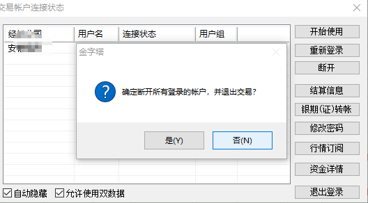 QQͼ20220516205514.png