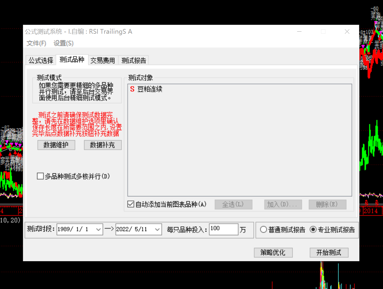 ز1.png