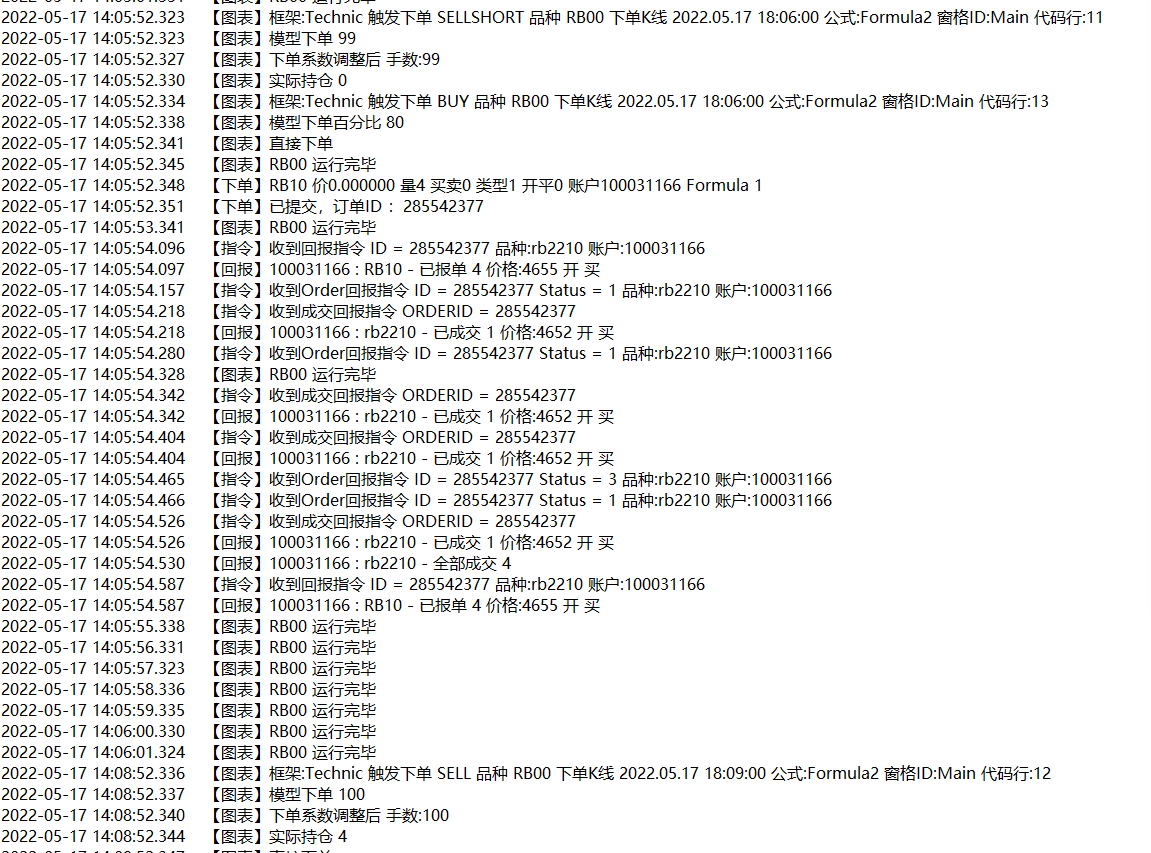 1652769980(1).png