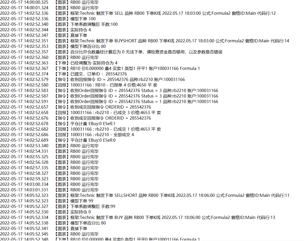 1652770405(1).png