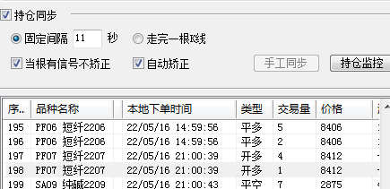 QQͼƬ20220517181811aaaa.png