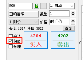 ͼ202205231057504911.png