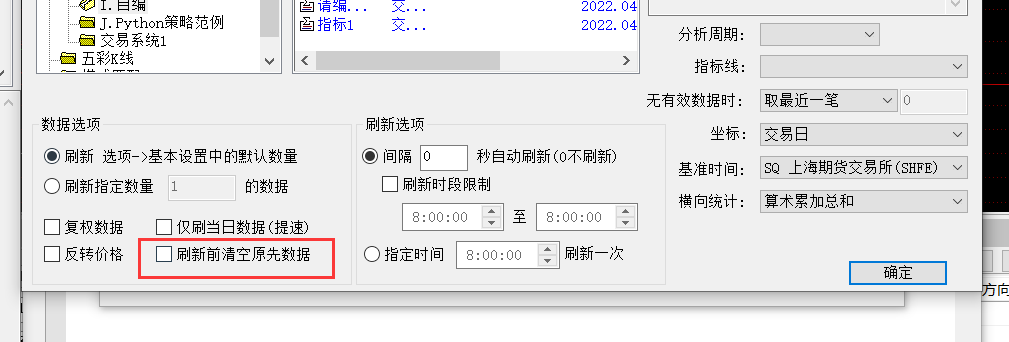 ͼ202205240854165167.png
