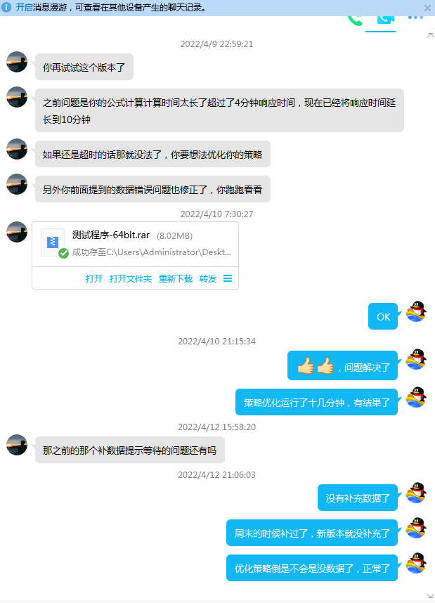 03.png