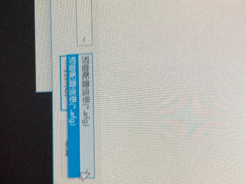 9278D37F-FF3C-471C-AAE3-CE80DFBADC81.jpeg